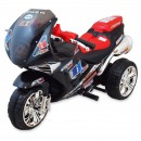 Электромотоцикл Alexis-Babymix ZP2131 Электромотоцикл Alexis-Babymix ZP2131